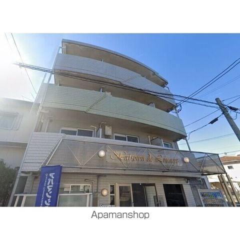 メゾン・ド・ルワージュ