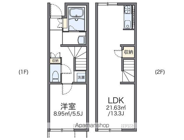 レオネクストグレイスヒカリ(1LDK/1階)の間取り写真