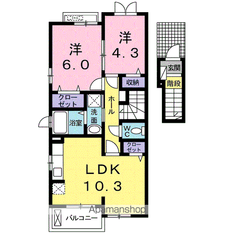カーサ アブニール(2LDK/2階)の間取り写真