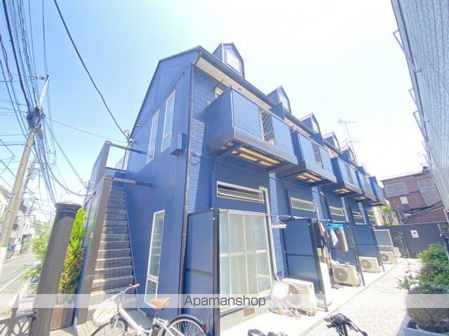 HOUSE OF SHIINAMACHI