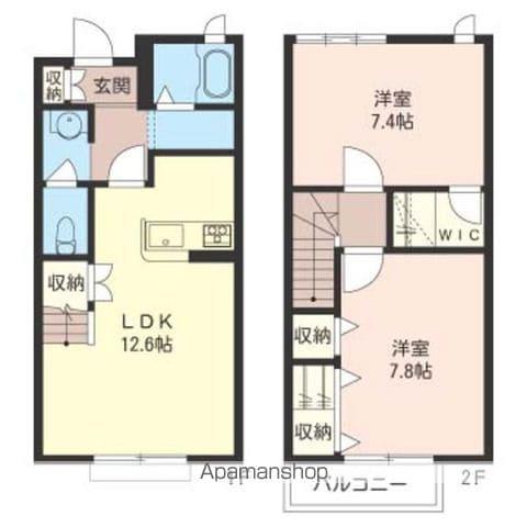 クレアール(2LDK/2階)の間取り写真