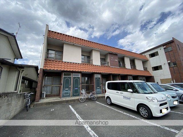 プチメゾン若里