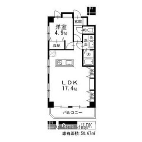 レジデンス安藤Ⅱ(1LDK/1階)の間取り写真