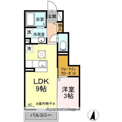 エバーグリーン(1LDK/1階)の間取り写真