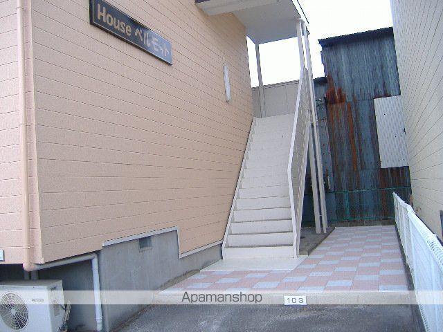 HOUSEベルモット