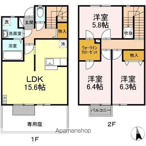 ユーミーフレックスⅡ(3LDK)の間取り写真