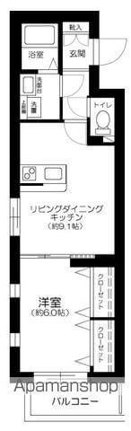 エルミ上落合(1LDK/2階)の間取り写真