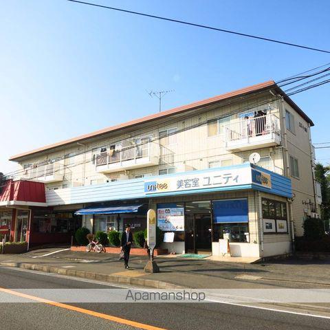 エステート相原(2DK/3階)