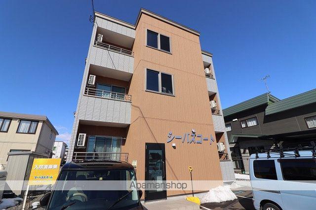 シーバスコート(1LDK/2階)