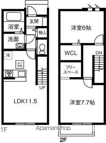 アーバン・ヒルズ　みやね台(2LDK)の間取り写真
