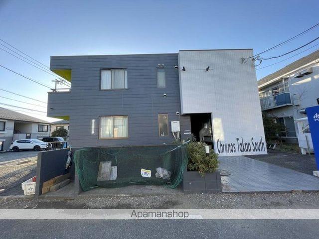 クロノス高尾サウス