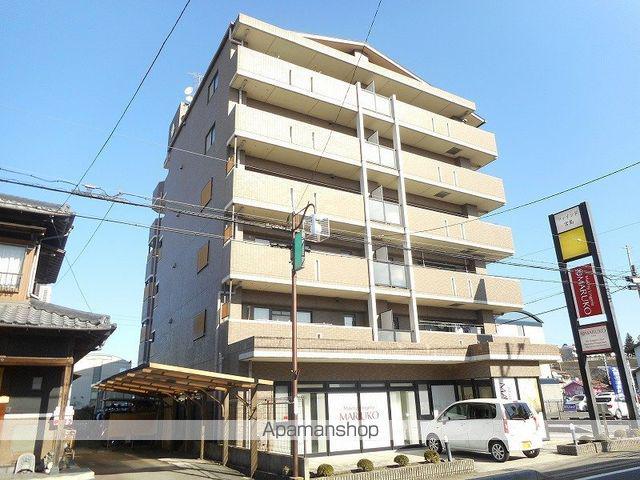 ファインド宮島