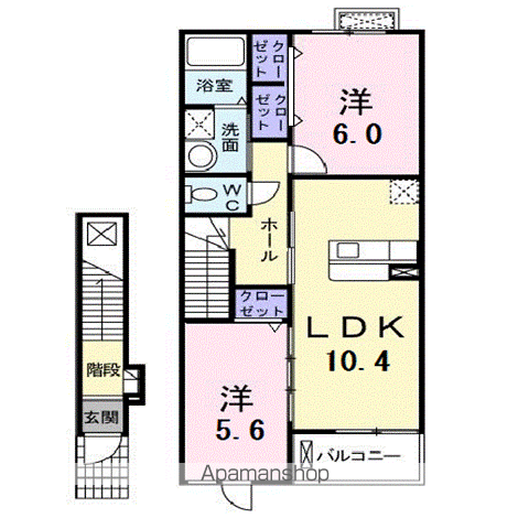 メゾンエスポワール(2LDK/2階)の間取り写真