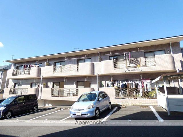 グレースハイム