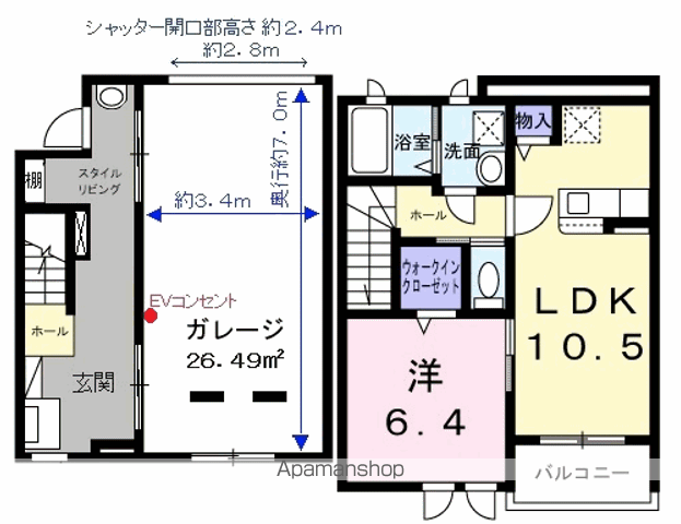 ベルシェールⅡ(1LDK/1階)の間取り写真