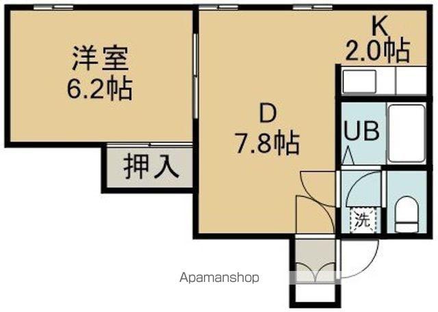 アーバンパレス雅(1LDK/1階)の間取り写真