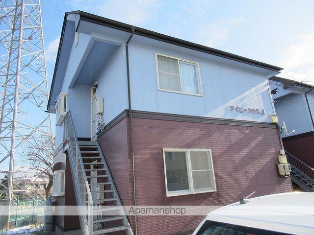 アイビーハウス