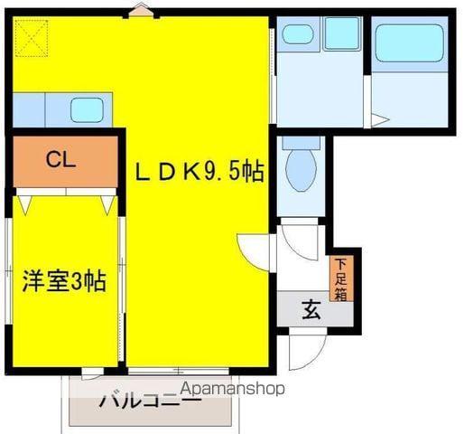プランドール中央通A棟(1LDK/1階)の間取り写真