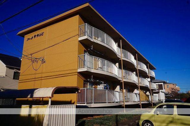 アークおおふじ