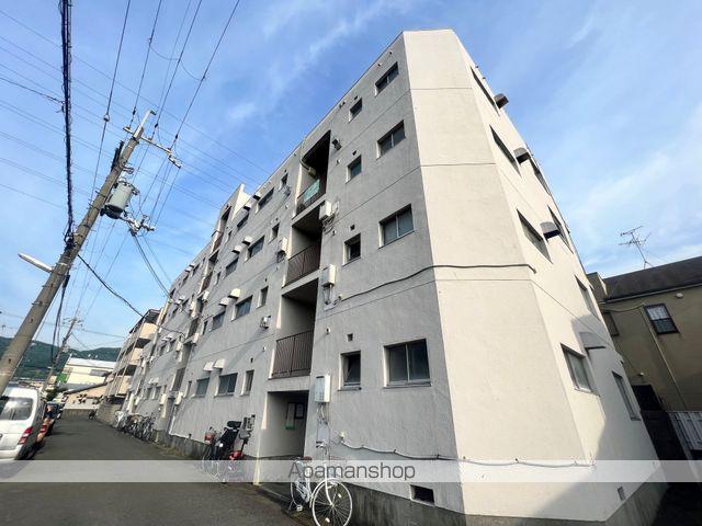 メゾン東花園