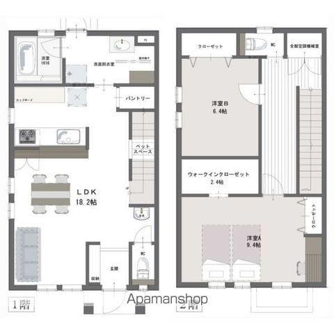 MAISON DE COTEAU(2LDK/2階)の間取り写真