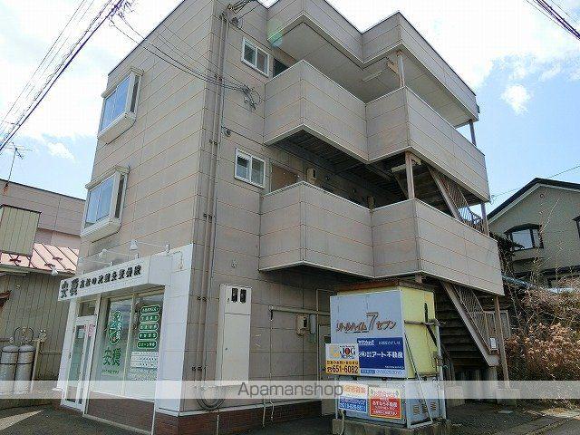 リトルハイム・7