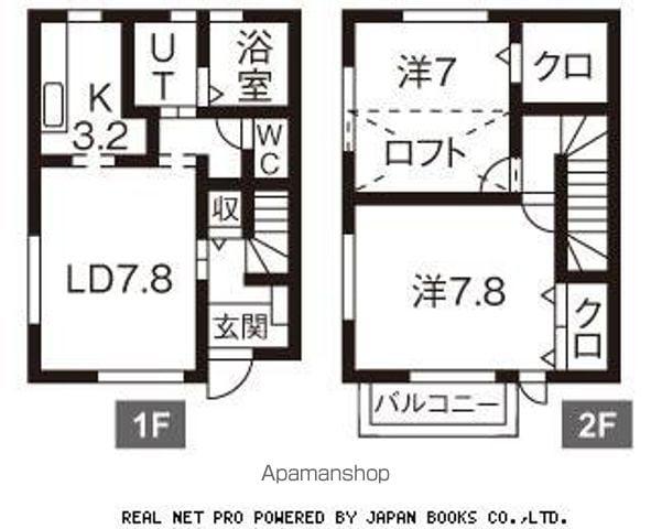 ワンティーハウス弐番館 C棟(2LDK/1階)の間取り写真