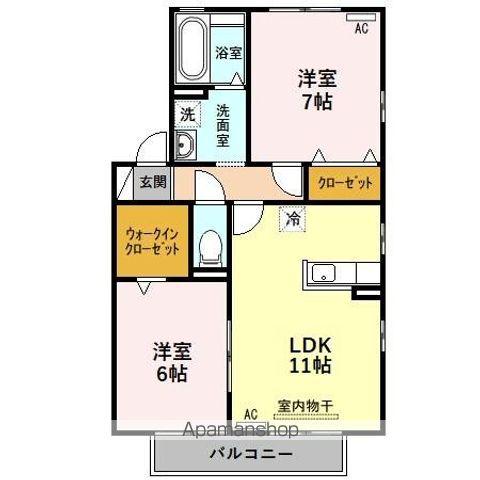 ハイブリッジ C棟(2LDK/2階)の間取り写真