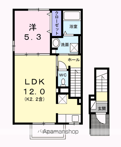 アルドーレⅠ(1LDK/2階)の間取り写真