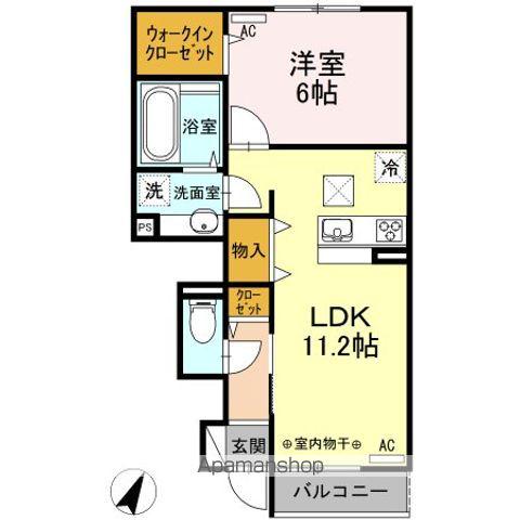 銀河タウン A(1LDK/1階)の間取り写真