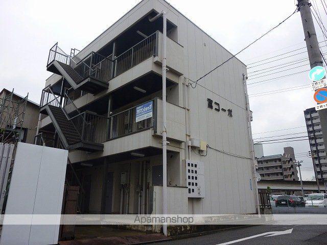 富コーポ
