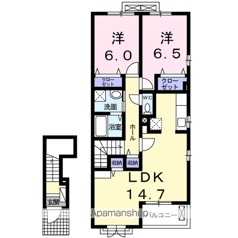 エルミタージュ蘭(2LDK/2階)の間取り写真