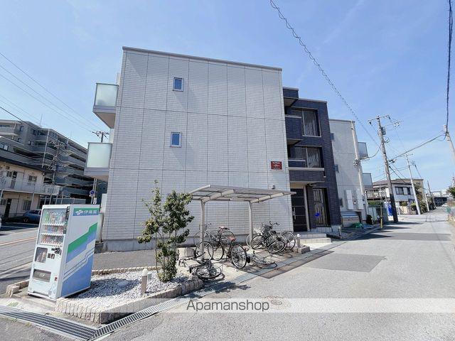 アリュール