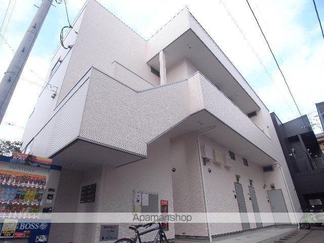 ココナッツ姪浜