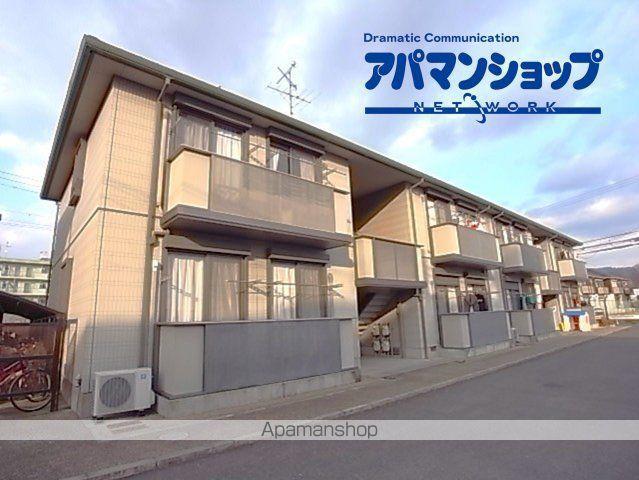 メゾンヴェールA(2LDK/1階)