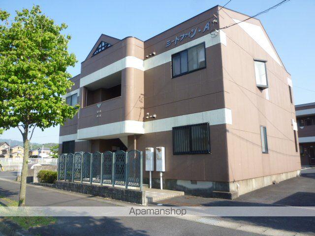 ミートファインA