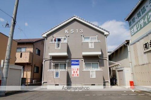 KS13(1K/2階)