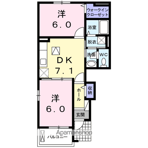 ピンキー(2DK/1階)の間取り写真