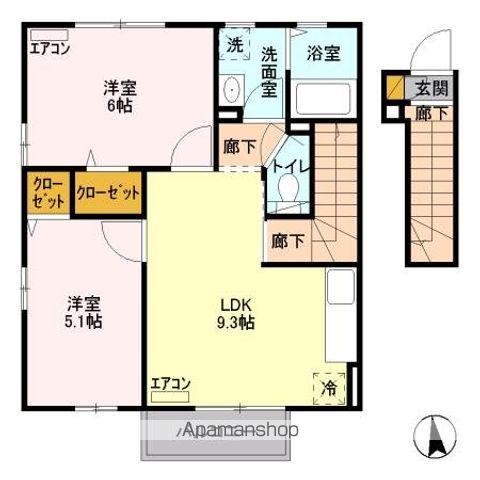 ハーモニー(2DK/2階)の間取り写真