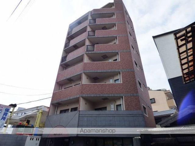 コスミオン
