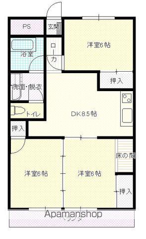 パールハイツ(3LDK/3階)の間取り写真