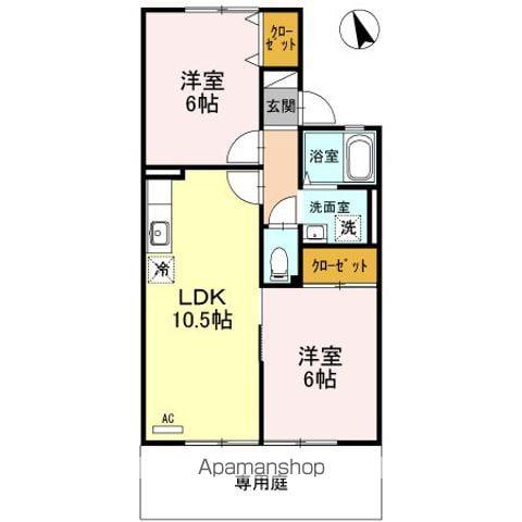 アーク比叡(2LDK/1階)の間取り写真