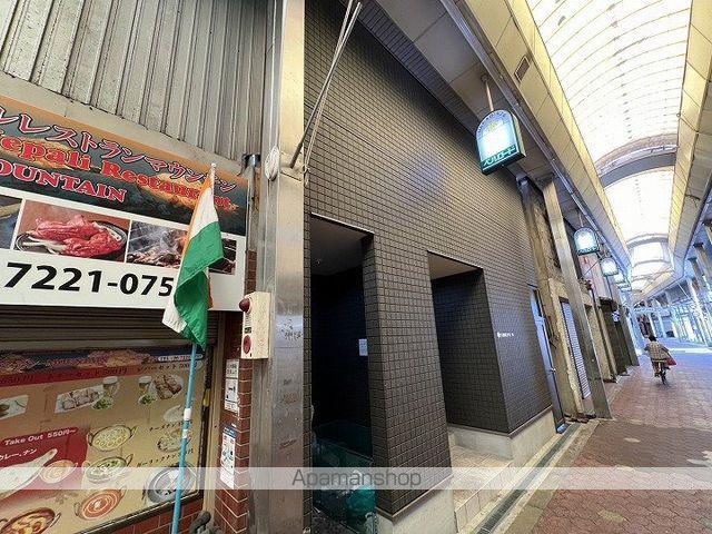 グランクローチェ