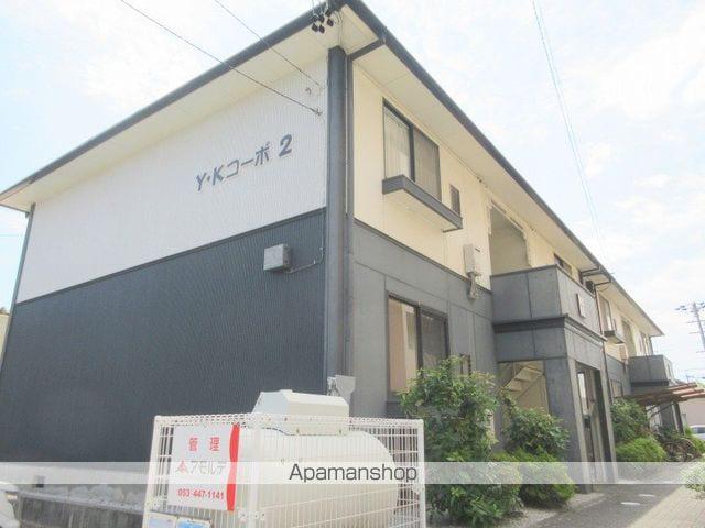 YKコーポⅠ・Ⅱ