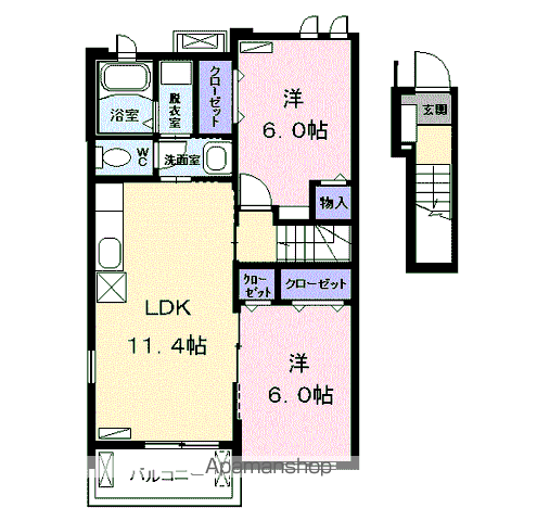 スター ヒル H Ⅱ(2LDK/2階)の間取り写真
