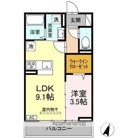 フェリシアパレス(1LDK/3階)の間取り写真