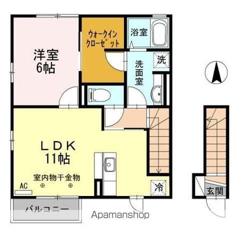 セジュール上坊(1LDK/2階)の間取り写真