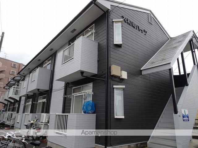 大和町ハイツ(1K/1階)
