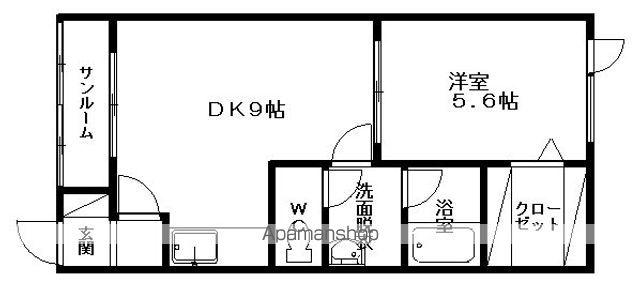 コーポグリーン(1LDK/2階)の間取り写真