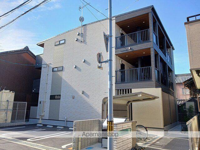 アルバーダ